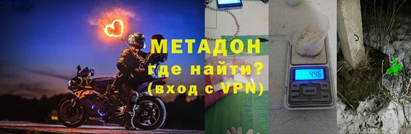героин Аркадак