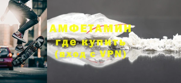 гидра Балахна