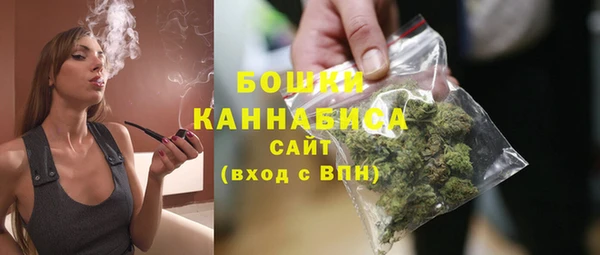 2c-b Нея