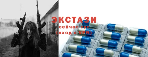 кокаин колумбия Баксан