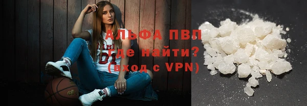 кокаин колумбия Баксан