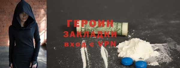 таблы Балабаново