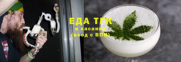 кокаин колумбия Баксан