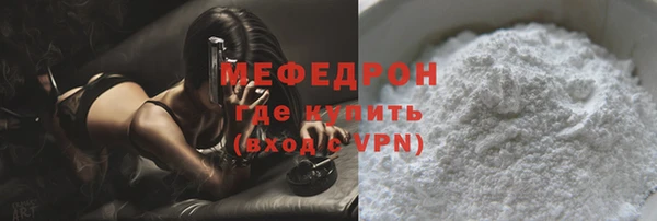 таблы Балабаново