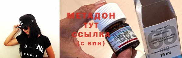 гидра Балахна