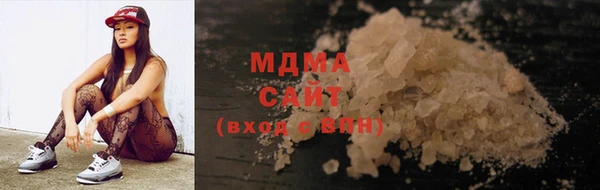 кокаин колумбия Баксан