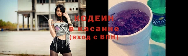 кокаин колумбия Баксан