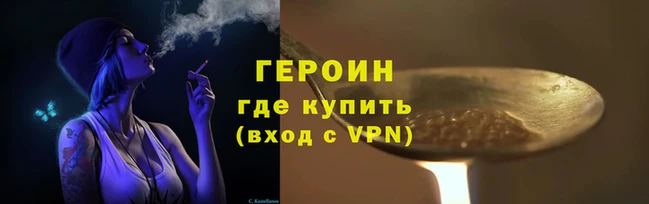 кокаин колумбия Баксан