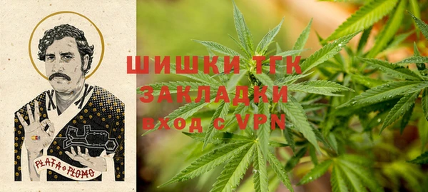 кокаин колумбия Баксан