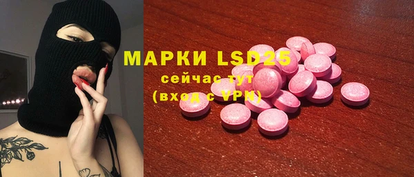 кокаин колумбия Баксан