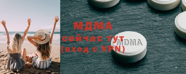 кокаин колумбия Баксан
