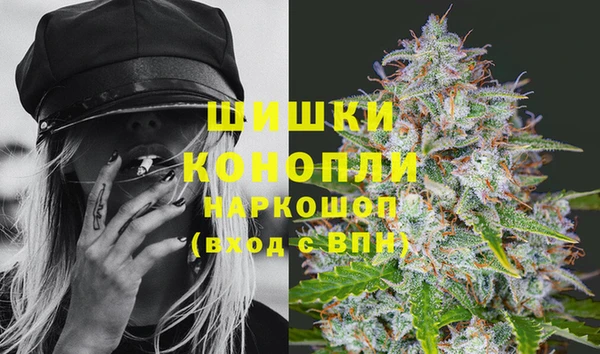 кокаин колумбия Баксан