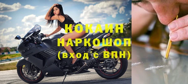 героин Аркадак