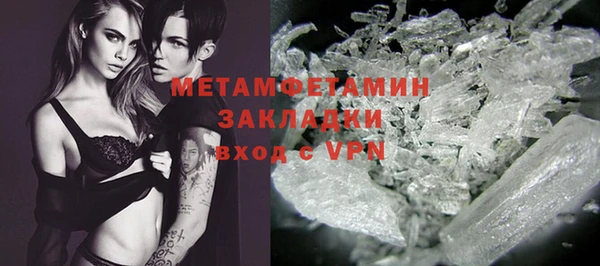 таблы Балабаново
