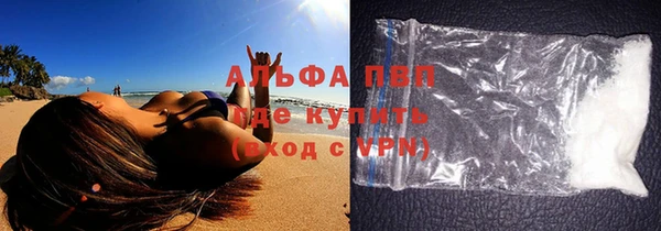 гидра Балахна