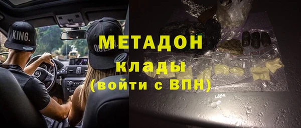 кокаин колумбия Баксан