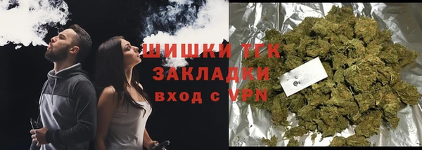 таблы Балабаново
