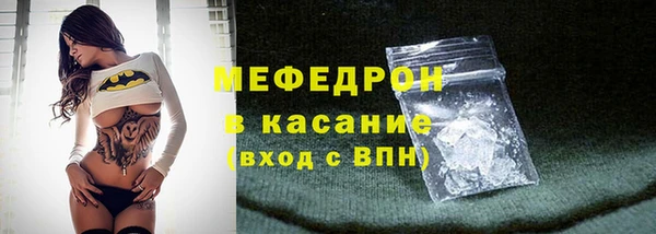 таблы Балабаново