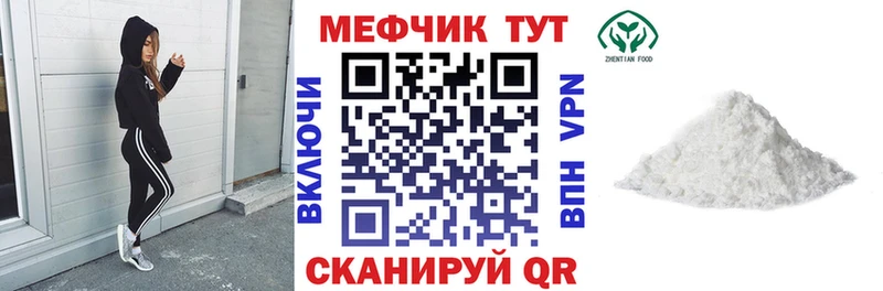 OMG   Спасск-Дальний  МЕФ мяу мяу 